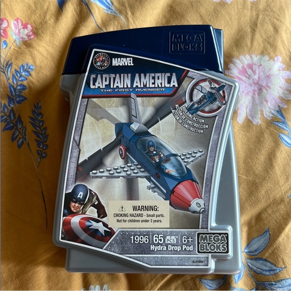 Mega Bloks Captain America Hydra Drop Pod / 65Pcs 2010
